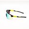 4KAAD Sportbrille Mirador Aerolite 2, black yellow golden mirror Revo